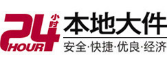 东辽大件起重吊车出租有限公司 